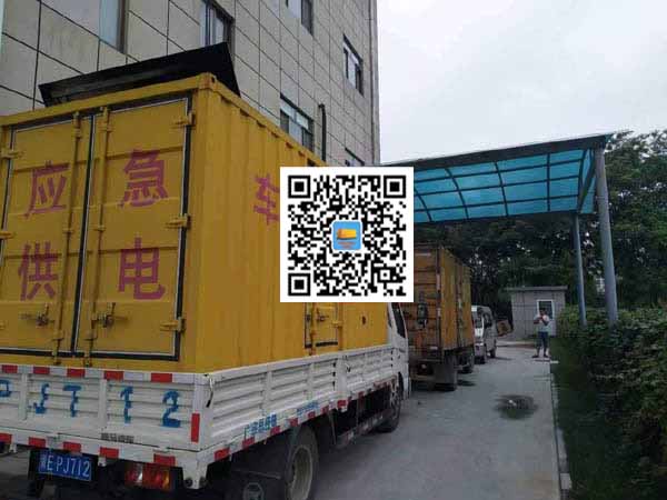 崖州出租发电机-柴油发电机组启动困难的原因有哪些?